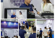 央視聚焦 驚艷泉城！莫藝創(chuàng)能實力亮相2022第十七屆濟南國際新能源產業(yè)博覽會