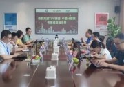 正信光電成功開展TüV南德TMP實(shí)驗(yàn)室復(fù)評(píng)審及“測(cè)量不確定度”評(píng)定活動(dòng)