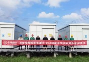 J-TOPCon 高效組件助力“雙碳”目標，泰州姜堰13.4MW分布式光伏項目成功并網