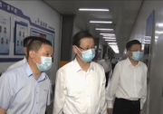 江蘇省省長(zhǎng)許昆林蒞臨晶澳科技東海基地調(diào)研