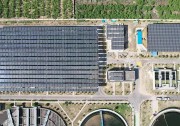年減碳7000多噸！上能電氣助力這家污水廠低碳轉(zhuǎn)型