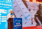 科技創(chuàng)新加碼，致力降本增效——隆基助力光伏行業(yè)駛?cè)敫哔|(zhì)量發(fā)展快車道