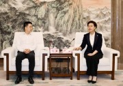 正式簽約｜通威高效光伏組件制造基地項(xiàng)目落戶鹽城