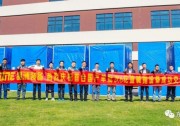 國(guó)內(nèi)首臺(tái)！晶洲裝備TOPCon大產(chǎn)能堿拋刻蝕清洗設(shè)備成功下線