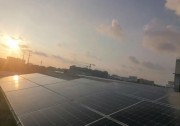 CTC國(guó)檢集團(tuán)-1500V光伏系統(tǒng)實(shí)證電站投入使用