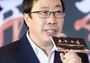 重磅：一道新能宋登元博士當(dāng)選SEMI中國光伏標(biāo)準(zhǔn)技術(shù)委員