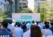 企業(yè)喜報(bào) | 碩日喜獲“航城街道二十強(qiáng)企業(yè)”稱號(hào)