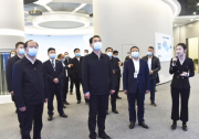 四川省委常委、統(tǒng)戰(zhàn)部部長、省總工會主席趙俊民蒞臨永祥股份調(diào)研