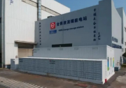 82.5MW/179MWh！杭州市已建成15個新型儲能項目