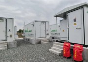 晶科科技助力國內(nèi)首個實時調(diào)度虛擬電廠72小時試運行圓滿成功
