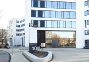 立足德國 全面布局歐洲光伏市場丨一道新能宣布成立德國分公司