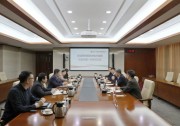 中電國際黨委書記、董事長王子超會見阿特斯陽光電力總裁莊巖