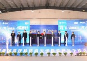 5GW！明陽高效異質(zhì)結(jié)電池和組件實(shí)現(xiàn)“雙下線、雙投產(chǎn)”
