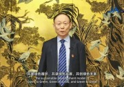 點(diǎn)亮非洲綠能之光，造福百萬(wàn)埃及家庭！——晶澳科技聯(lián)手中國(guó)能建建設(shè)非洲最大光伏發(fā)電項(xiàng)目