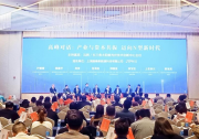 通威太陽能榮獲 “2022 年度N型光伏組件技術(shù)突破獎”