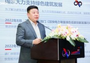 555W功率、超21.7%效率！隆頂3.0正式發(fā)布