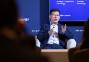 正泰新能出席BNEF倫敦峰會(huì)：跳出無序內(nèi)卷，迎接出海戰(zhàn)略進(jìn)化