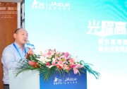 碳尋之旅首站告捷！光伏極限挑戰(zhàn)專家團(tuán)打開(kāi)西藏光伏生態(tài)應(yīng)用新篇章