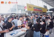 高規(guī)格展貿(mào)+專業(yè)性論壇！2024世界太陽能光伏暨儲能產(chǎn)業(yè)博覽會亮點搶先看