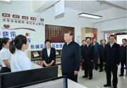 習近平：要持續(xù)發(fā)展寧夏風電、光伏等清潔能源產(chǎn)業(yè)