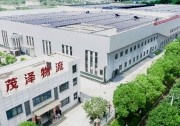 光伏+茂澤物流丨150K可靠聚能，助力綠建物流園