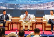 鐘寶申：2025年隆基 “重回增長” ！