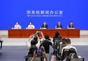 國(guó)資委：央企未來五年設(shè)備改造投資超3萬億，采購(gòu)一視同仁！