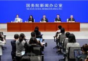 2025分布式接網(wǎng)500GW！國(guó)務(wù)院發(fā)布《中國(guó)的能源轉(zhuǎn)型》白皮書(shū)